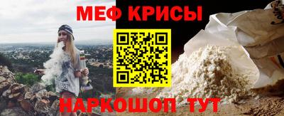 соль курить ск Северобайкальск