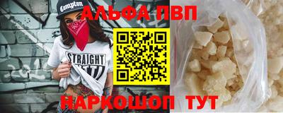 COCAINE Свободный