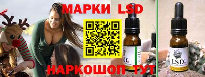 соль курить ск Северобайкальск