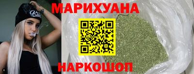 молекула духа Славгород