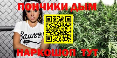 COCAINE Свободный