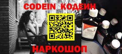 COCAINE Свободный
