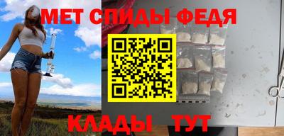 бутират Рязань