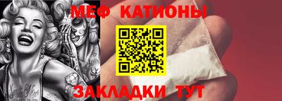 соль курить ск Северобайкальск