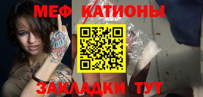 COCAINE Свободный