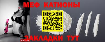COCAINE Свободный