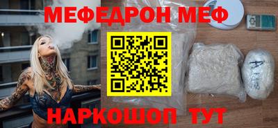 COCAINE Свободный