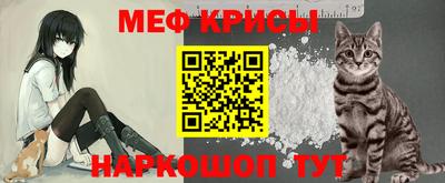 COCAINE Свободный